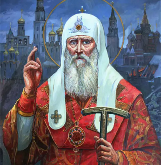 2 марта – День священномученика Ермогена, патриарха Московского и всея России.