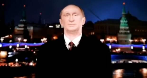 Новогоднее Поздравление От Путина 2021