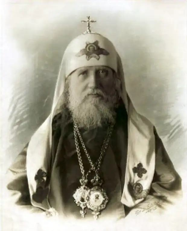 22 февраля – День обретения мощей святителя Тихона, патриарха Московского и всея России (1992).