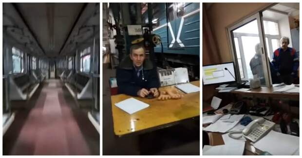 Машиниста электропоезда уволили из московского метро после видео о сломанном поезде видео, машинист, скандал, увольнение
