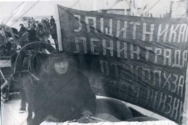 День снятия блокады Ленинграда отметят в Новосибирске 103 блокадника