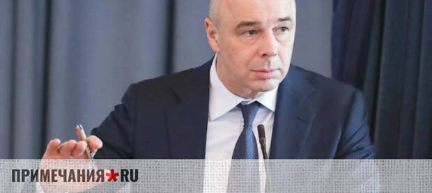 Законопроект против букмекеров отложат: Минфин просит перенести рассмотрение на осень