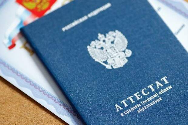На ЕГЭ в Москве зарегистрировались 80 тыс выпускников На ЕГЭ в Москве зарегистрировались 80 тыс выпускников