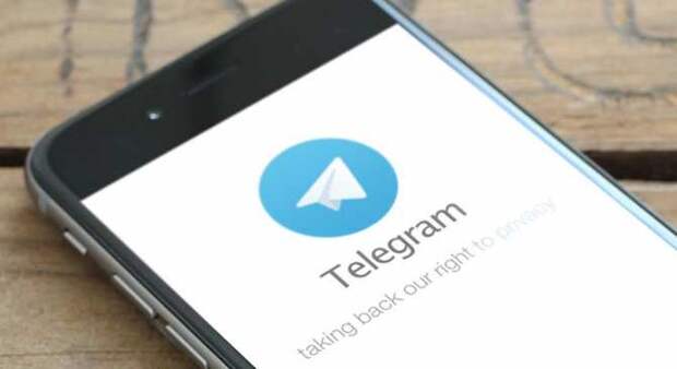 Почему Telegram стал главной площадкой для мошенников?