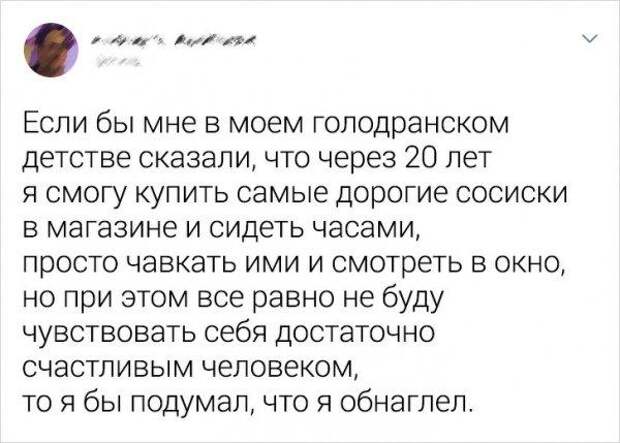 www.vsyako.net