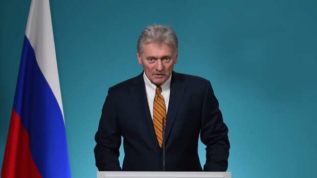 В Кремле отреагировали на обращение за помощью французского журналиста