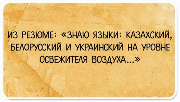 Открытки для хорошего настроения (20 штук) Открытки для хорошего настроения (20 штук)