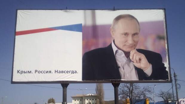 New York Times: Уступать Путину нельзя — несмотря ни на какие угрозы