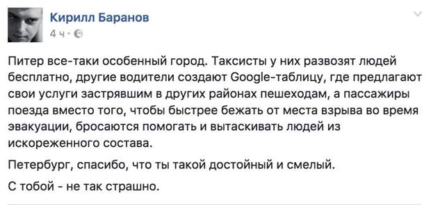 Веселые картинки с надписями для поднятия настроения (11 фото) Веселые картинки с надписями для поднятия настроения (11 фото)