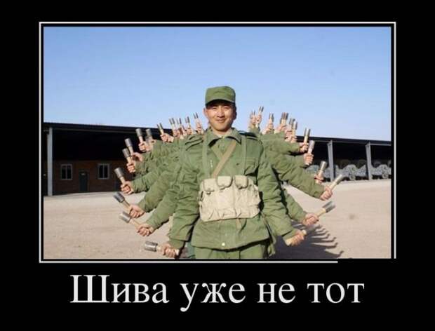 Демотиваторы (30 фото)