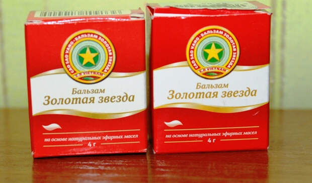 Состав В состав оригинальной мази входят только те вещества, которые уже несколько сотен лет применяют в народной медицине сами вьетнамцы. Это, собственно, один из очень немногих народных препаратов, который признан полезным фармакологами всего мира. В состав ее входят исключительно эфирные масла целебных растений — никакой химии здесь не было и нет. Производитель перечисляет входящие сюда компоненты на прилагающейся инструкции: тут есть гвоздичное, эвкалиптовое и мятное масла, сдобренные вспомогательными веществами из различных трав.