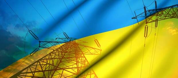 Украина намерена завалить ЕС дешевой электроэнергией 
