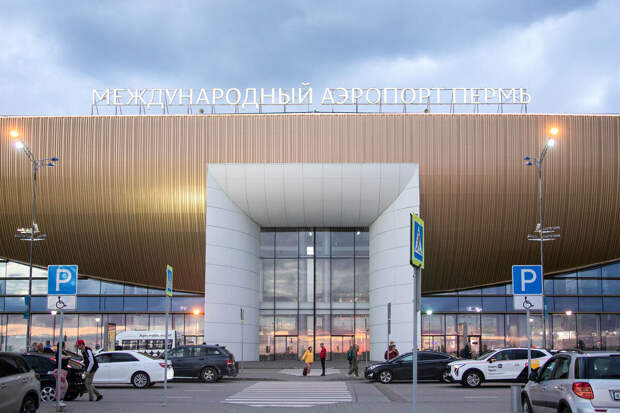 Росавиация: в аэропорту Перми сняли ограничения на прием и выпуск самолетов