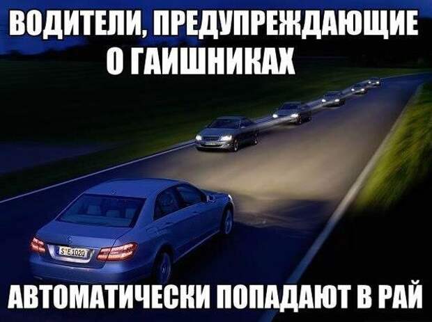 Немного автокартинок Немного автокартинок авто, автоприколы, прикол, юмор