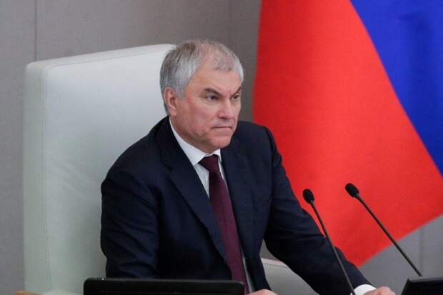 Володин перечислил ряд социальных изменений нового года