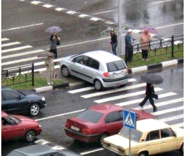 По зебре.