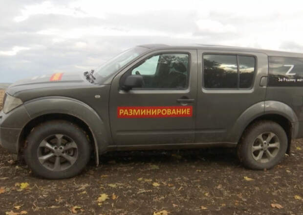 Инженерно-саперные подразделения «Западной» группировки войск выполняют задачи сплошной очистки от взрывоопасных предметов в населенных пунктах на Купянском направлении