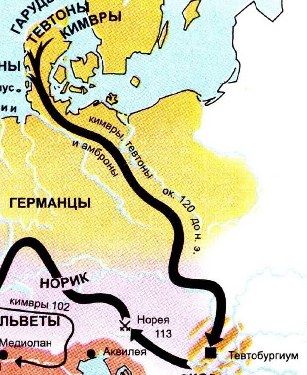 Кимврская война, 113-101г до н.э Cat_cat, История, Длиннопост, Рим, Римская империя, Война, Античность, Мат