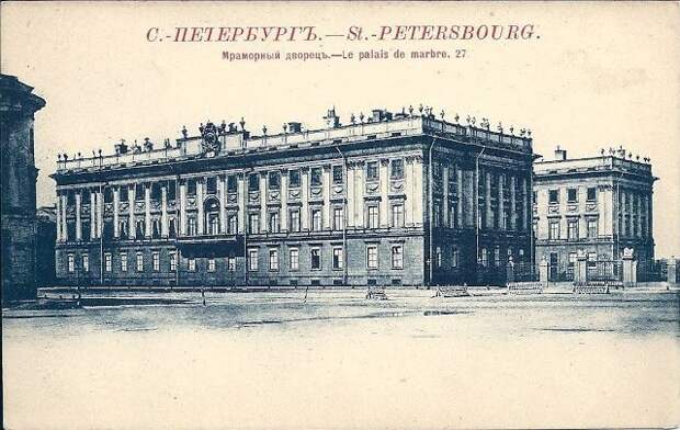Кто построил Петербург? Часть I история, история создания, петр1