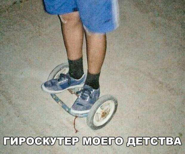 Прикольные и веселые картинки с надписями для настроения (11 фото) Прикольные и веселые картинки с надписями для настроения (11 фото)