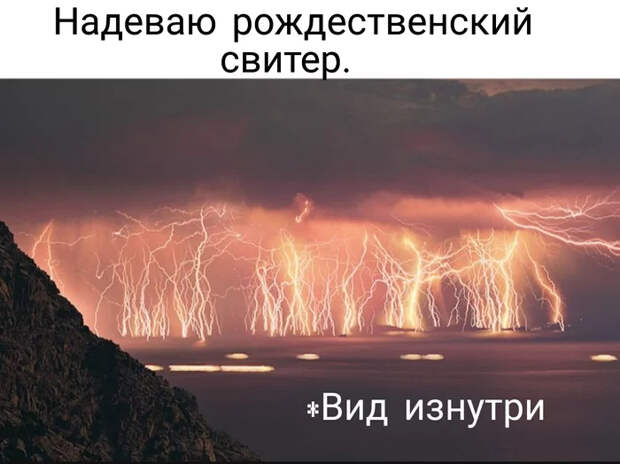 20 достойных внимания шуточек из наших соцсетей 20 достойных внимания шуточек из наших соцсетей