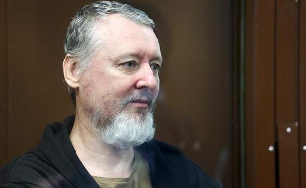 Убить экс-командира Русской весны «бейрутским взрывом»: Когда ждать третьего налёта дронов ВСУ на Кирово-Чепецк?