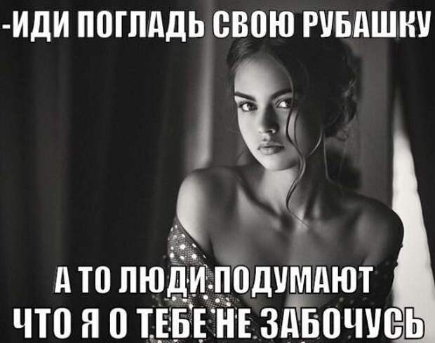 Картинки с надписями Картинки с надписями