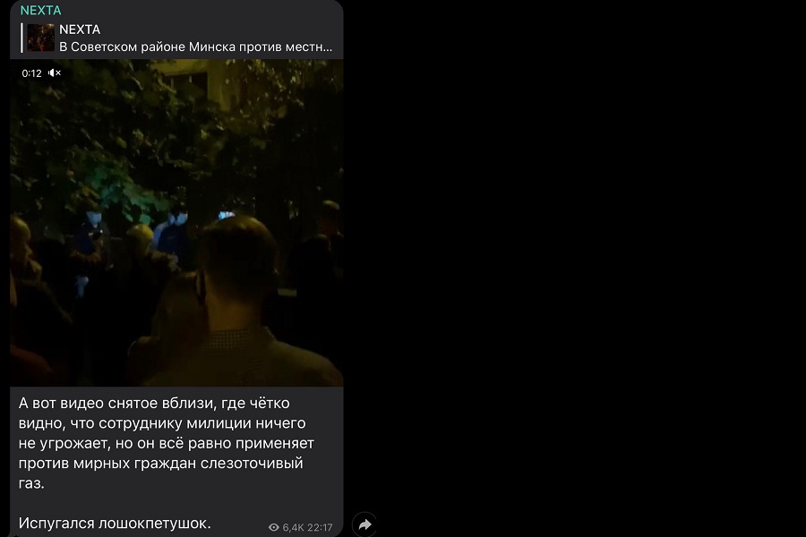 Белоруссия. Очередная порция вранья от НЕХТЫ
