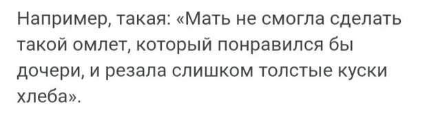 Невероятно, насколько сильно отстаёт от России эта страна - 4