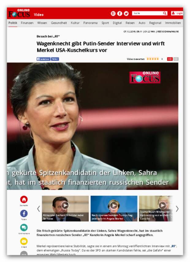 В Германии устроили травлю Сары Вагенкнехт за интервью Russia Today и высказывания о Меркель как марионетке США