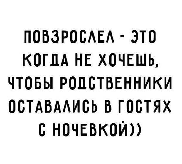 Подборка из 12 смешных историй подарит вам хорошее настроение