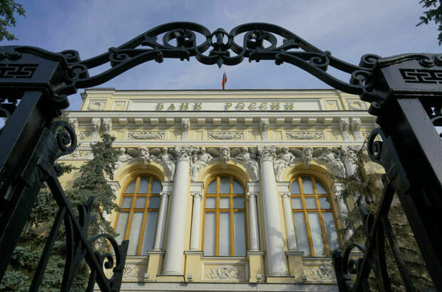 ЦБ выпустит серебряную монету к 200-летию Михаила Салтыкова-Щедрина