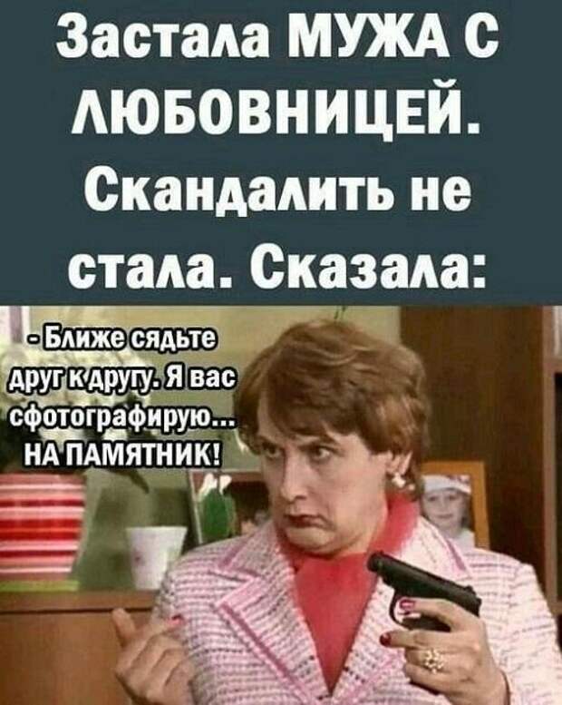 Супер веселые картинки и мемы