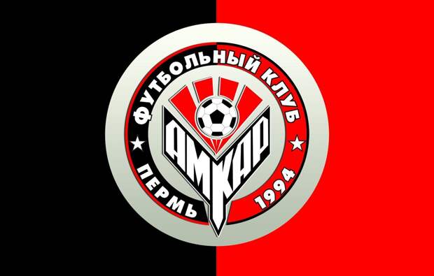 Амкар 2024