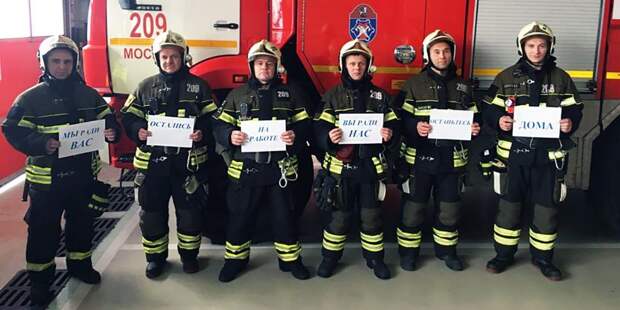 Фото: Управление по САО Департамента ГОЧСиПБ