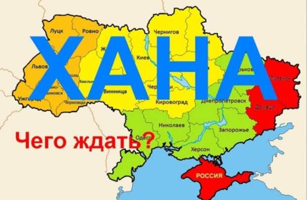 К стрельбе на крымской границе: Украину бросили догнивать. И это не Хитрый План, а реальность
