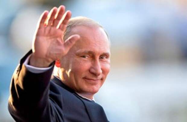 путин
