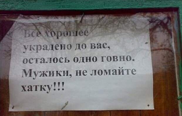 Ассорти III Ассорти III