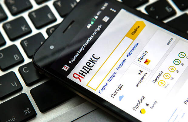 В споре о колдунщиках «Яндекс» выбрал мировое соглашение