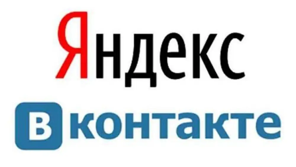 Яндекс Картинки В Контакте