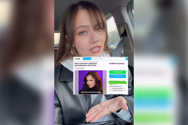 Мошенники попытались обмануть Кудрявцеву, продав актрисе курсы от ее же имени