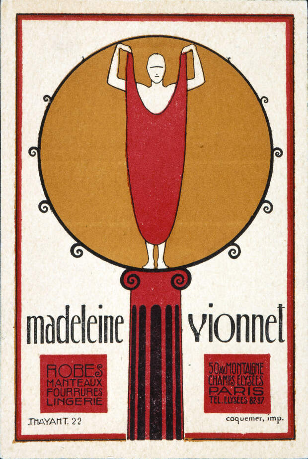 Рекламный плакат Vionnet, 1922