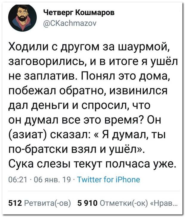 www.vsyako.net