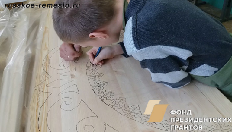 Безымянный.png