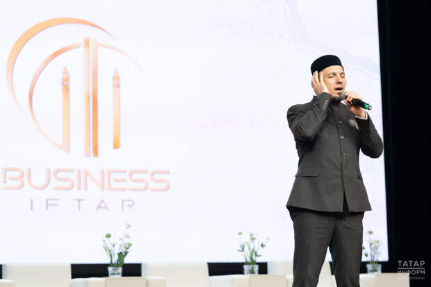 «Благо – не накопленное, а отданное»: как в Казани прошел «Бизнес-ифтар»