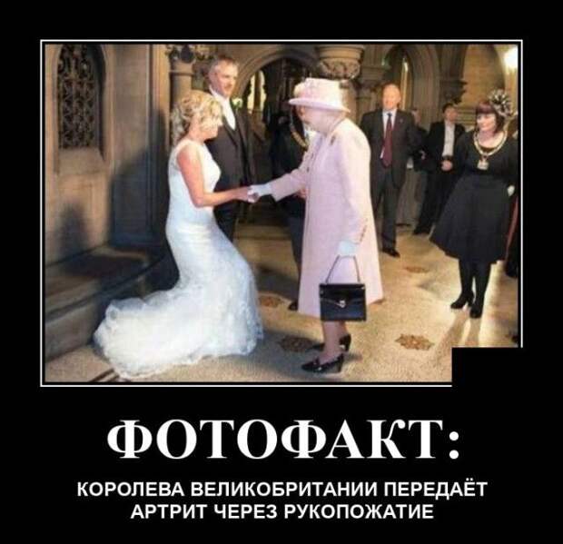demotivatory-demotivator-smeshnye-demotivatory-demotivator-so-smyslom