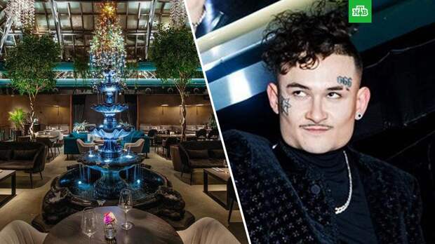 Власти Москвы подали иск к ресторану Моргенштерна из-за продажи алкоголя без лицензии