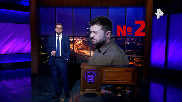 Киев отошел на второй план для США из-за конфликта на Ближнем Востоке