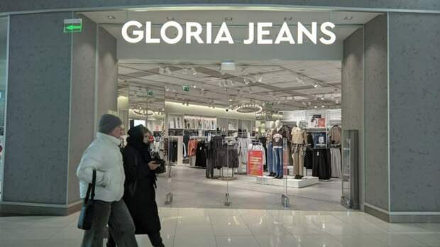 Торговый центр 