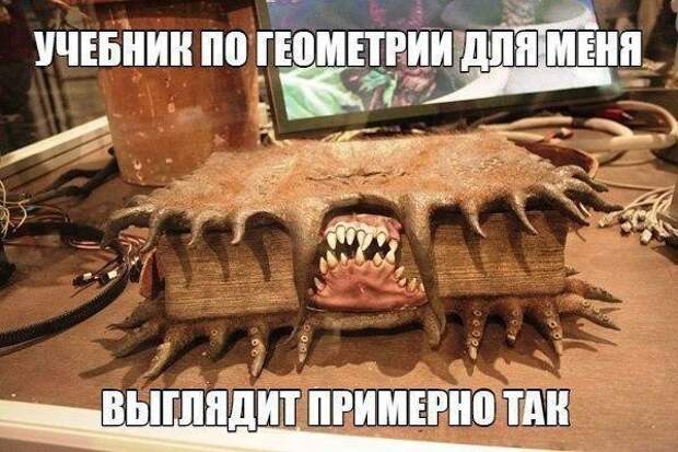 Забавные картинки с надписями со смыслом (12 фото) Забавные картинки с надписями со смыслом (12 фото)